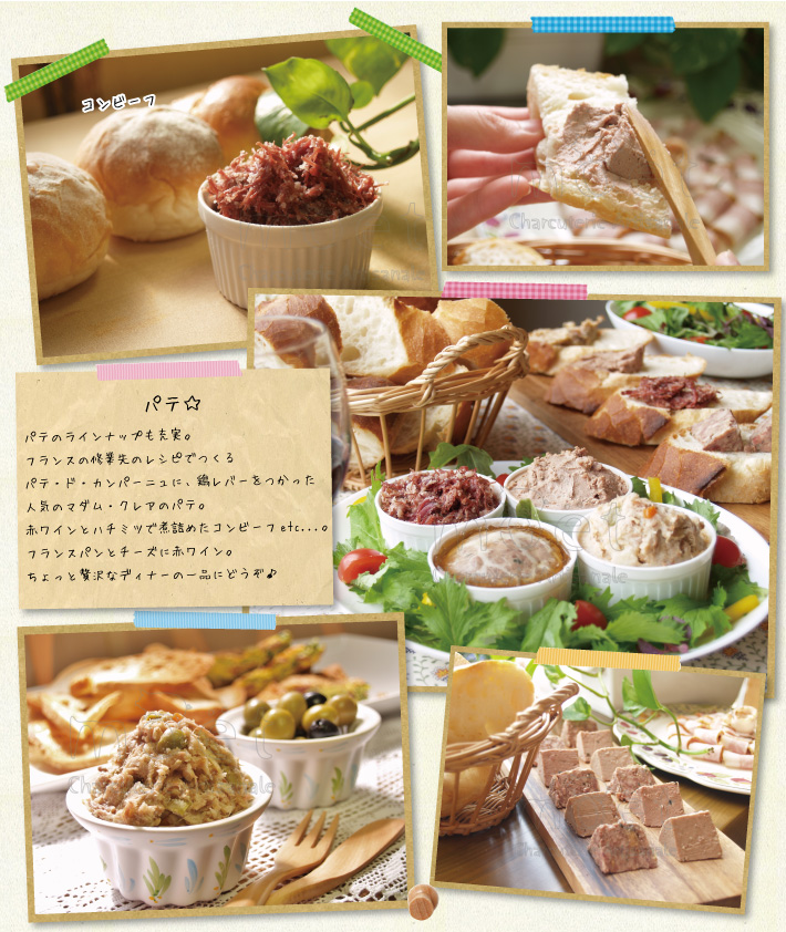 pate